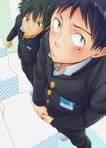 Read [Takamiya] Classmate no Narukami-kun ha Chinpo ga Dekai - Fhentai