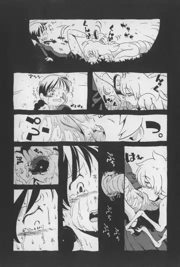 [Horihone Saizou] Onikuya-san Fhentai - Page 151