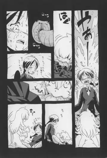 [Horihone Saizou] Onikuya-san Fhentai - Page 152