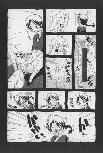 [Horihone Saizou] Onikuya-san Fhentai - Page 155