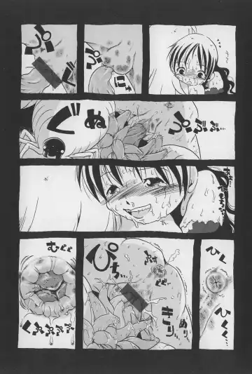 [Horihone Saizou] Onikuya-san Fhentai - Page 160