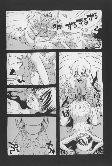 [Horihone Saizou] Onikuya-san Fhentai - Page 171