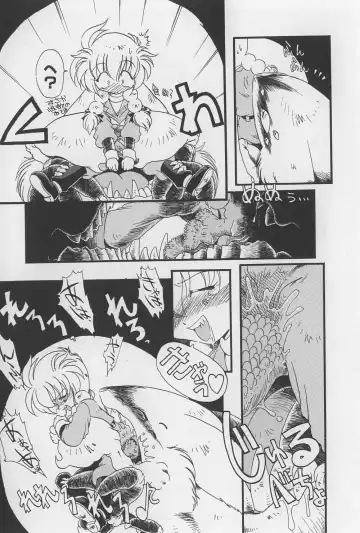 [Horihone Saizou] Onikuya-san Fhentai - Page 85