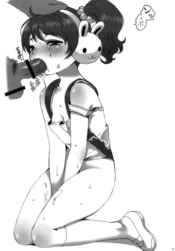 [Naniwadou Matatabi - Naoe] HAISEN記vol.2 Fhentai - Page 5