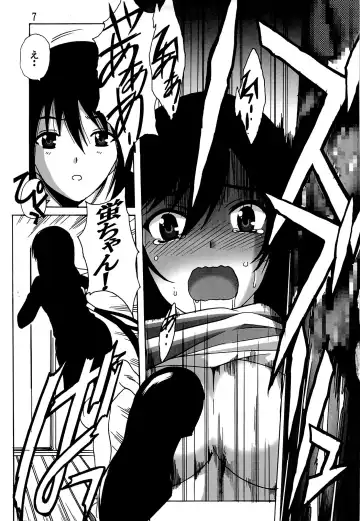 [Hiraki Naori] Rinkan Biyori Fhentai.net - Page 6