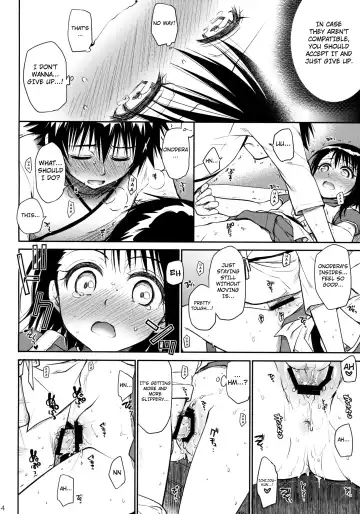 [Takumi Na Muchi] Onodera-san Today Again Fhentai - Page 14