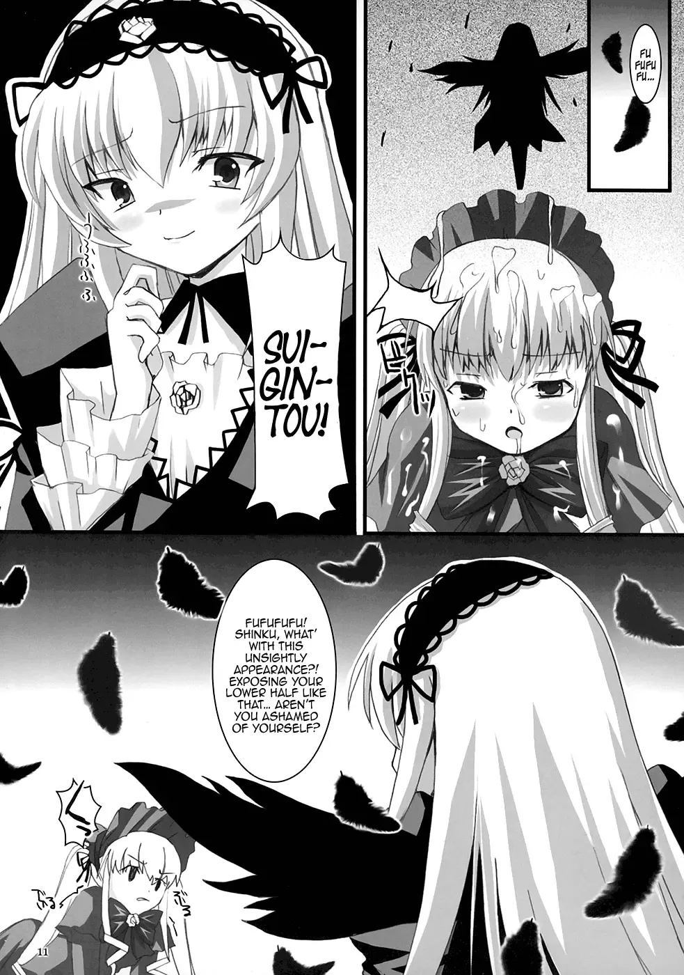 [Dowarukofu - Shinshin] Royal Milk Doll (decensored) Fhentai - Page 10
