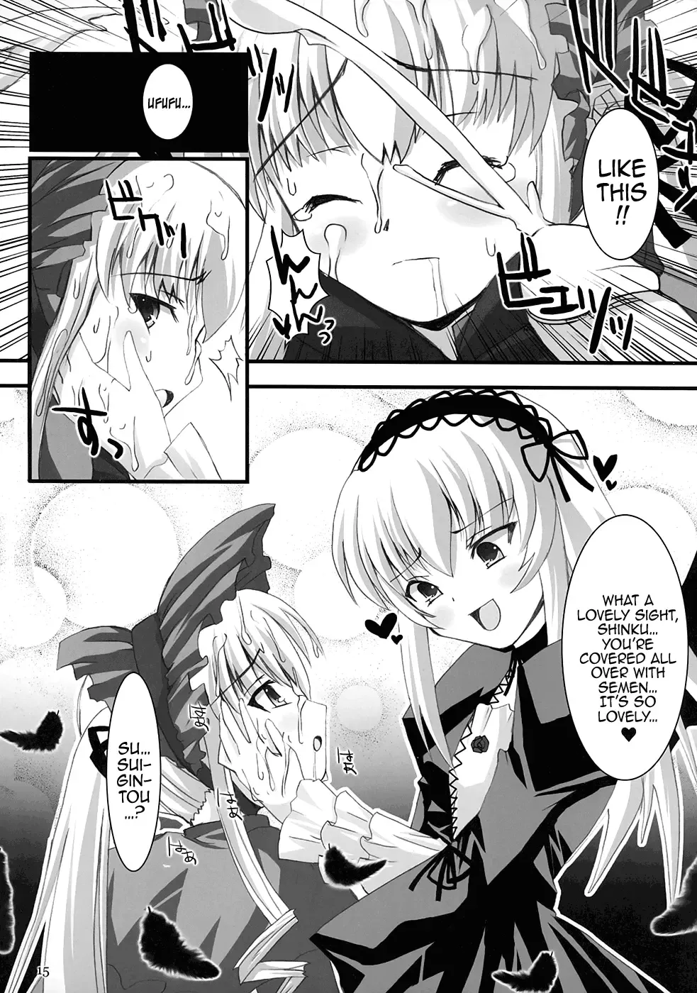[Dowarukofu - Shinshin] Royal Milk Doll (decensored) Fhentai - Page 14