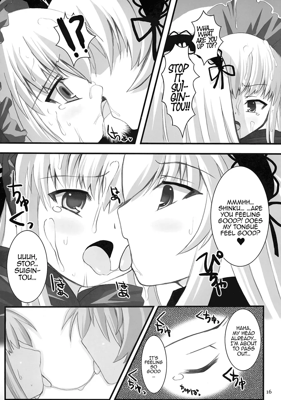 [Dowarukofu - Shinshin] Royal Milk Doll (decensored) Fhentai - Page 15
