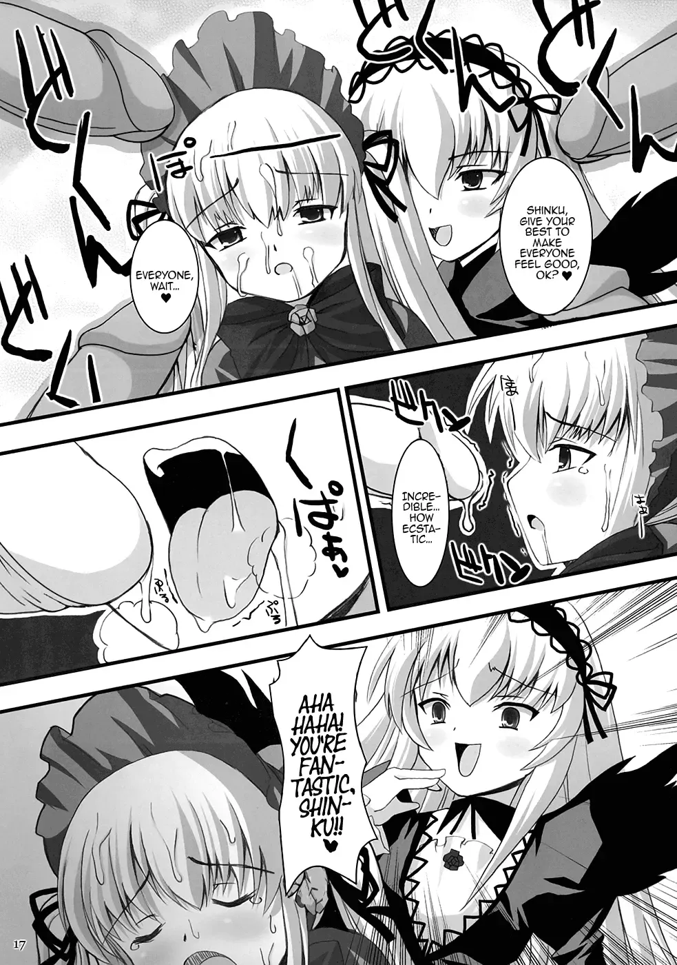 [Dowarukofu - Shinshin] Royal Milk Doll (decensored) Fhentai - Page 16