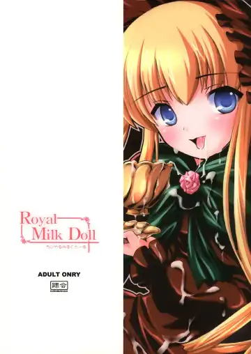 [Dowarukofu - Shinshin] Royal Milk Doll (decensored) Fhentai - Page 26