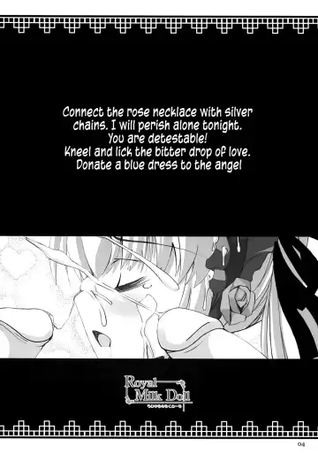 [Dowarukofu - Shinshin] Royal Milk Doll (decensored) Fhentai - Page 3