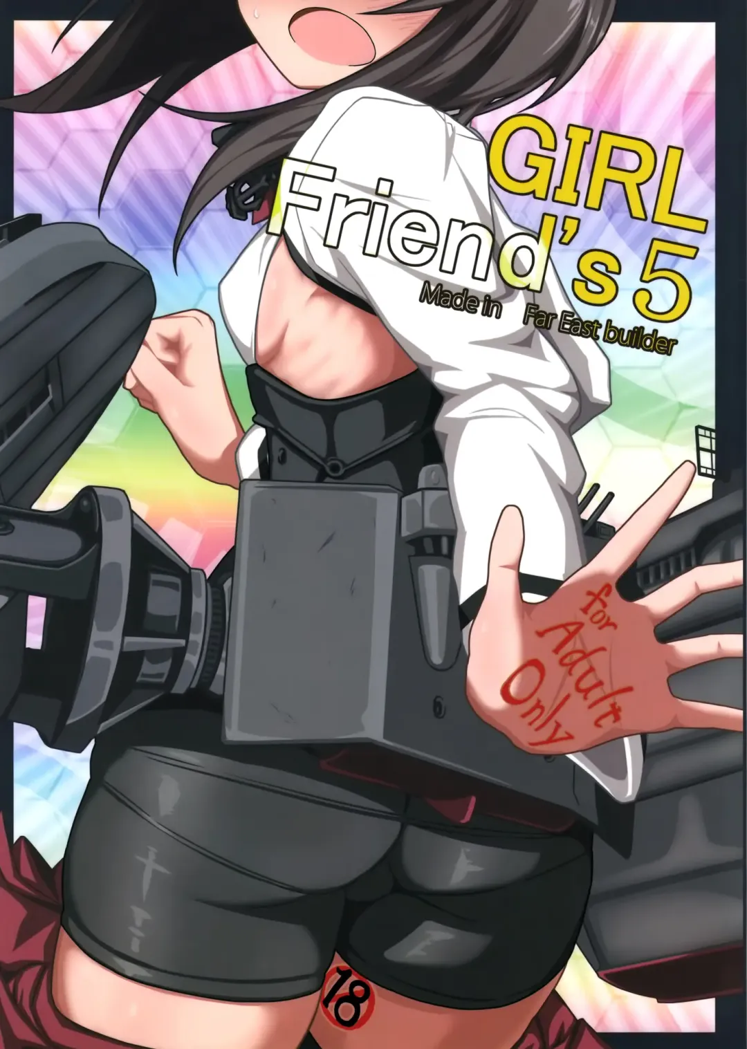 Read [Kikunosukemaru] GIRLFriend's 5 - Fhentai.net