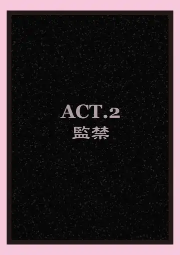 Ekusoshisuta- Amami Fhentai - Page 9