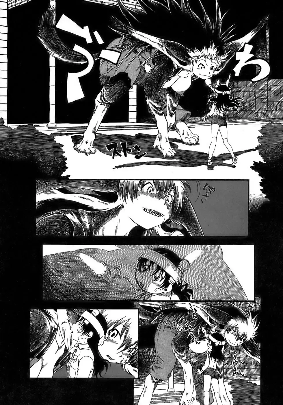 [Horihone Saizou] Yuri ni Uro Tsuku Fhentai - Page 159