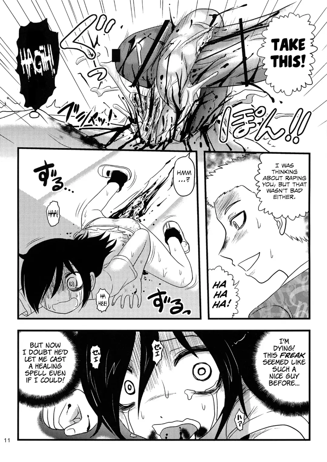[Uziga Waita] Motenaishi Ryonarareru! | I'm Unpopular, So I'm Getting Killed! Fhentai - Page 11