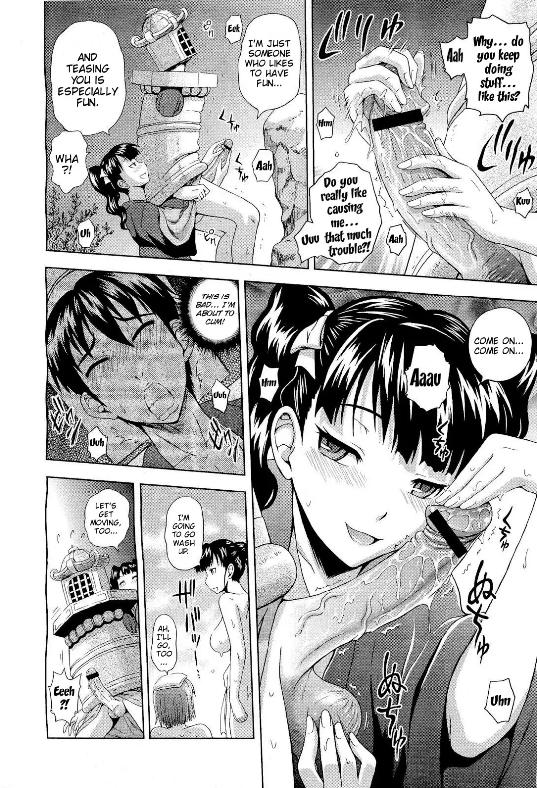 [Mahiruno Kagerou] Devilish Charm!! Fhentai - Page 10