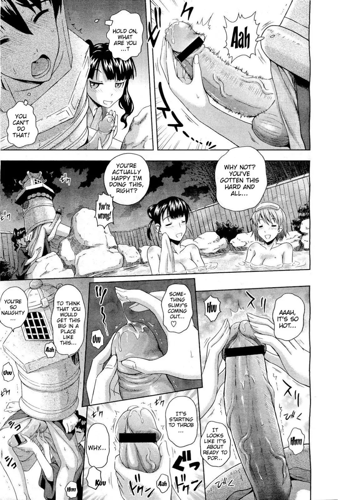 [Mahiruno Kagerou] Devilish Charm!! Fhentai - Page 9