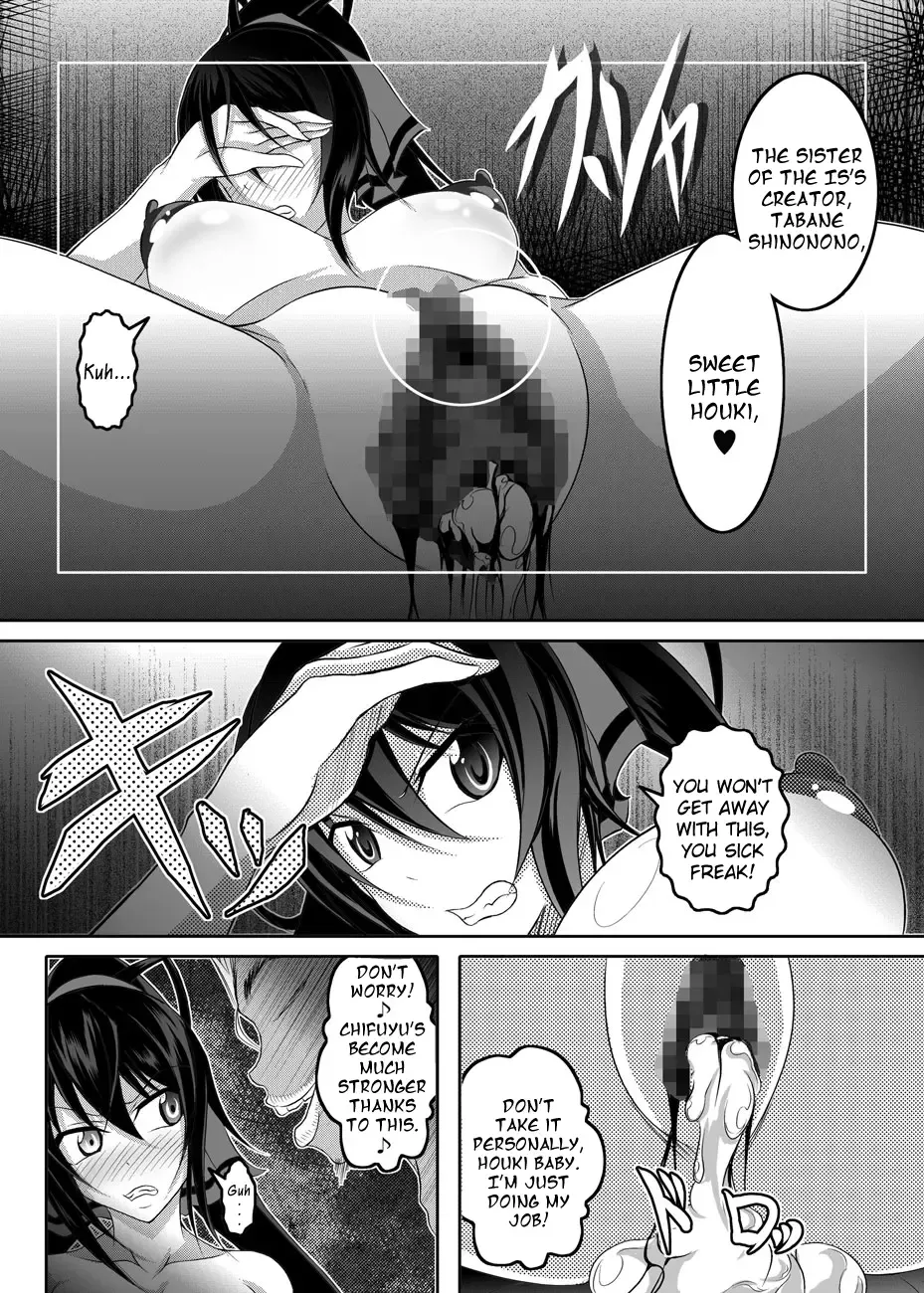 [Bokujou Nushi K] GIRLS MEET DQN'S TINPO Fhentai - Page 11