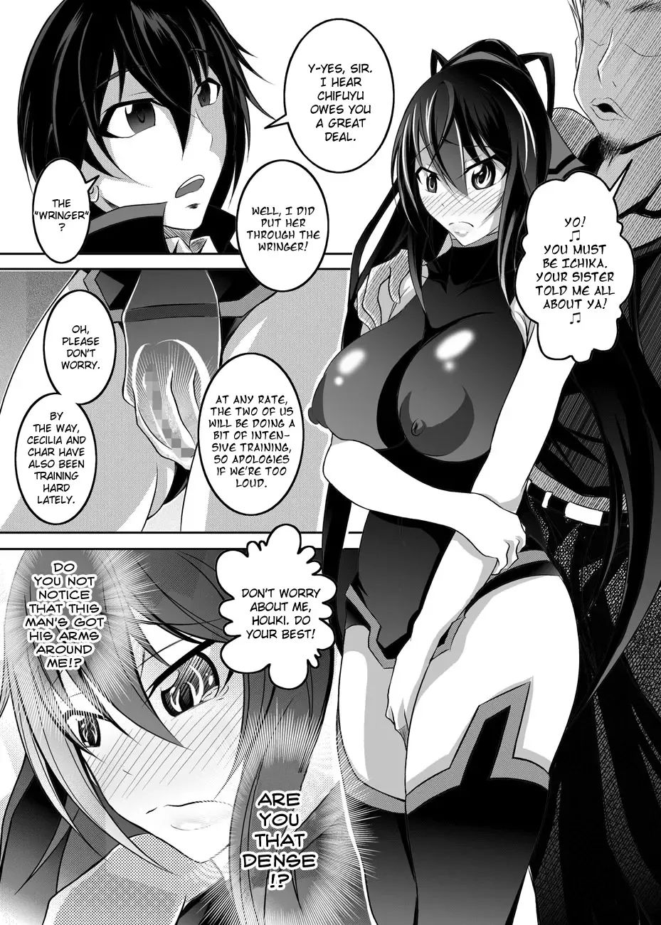 [Bokujou Nushi K] GIRLS MEET DQN'S TINPO Fhentai - Page 13