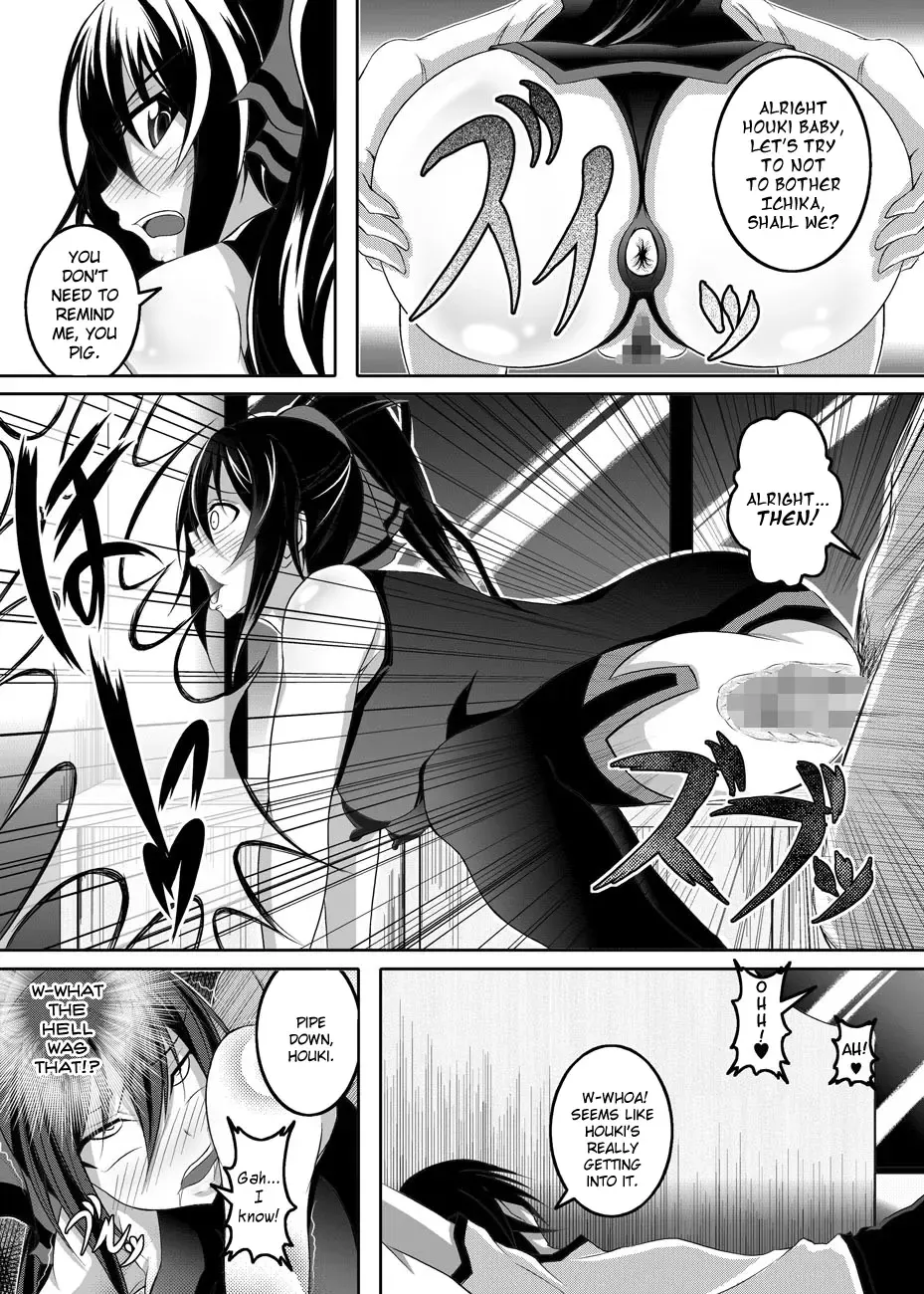 [Bokujou Nushi K] GIRLS MEET DQN'S TINPO Fhentai - Page 14