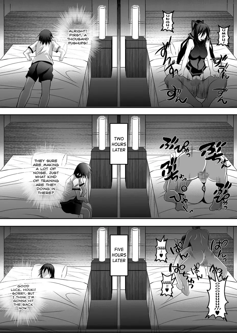 [Bokujou Nushi K] GIRLS MEET DQN'S TINPO Fhentai - Page 17