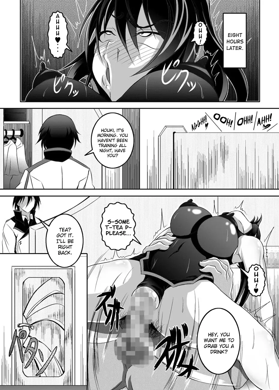 [Bokujou Nushi K] GIRLS MEET DQN'S TINPO Fhentai - Page 18