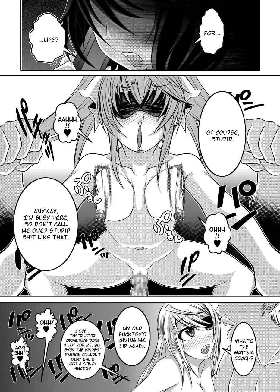 [Bokujou Nushi K] GIRLS MEET DQN'S TINPO Fhentai - Page 29