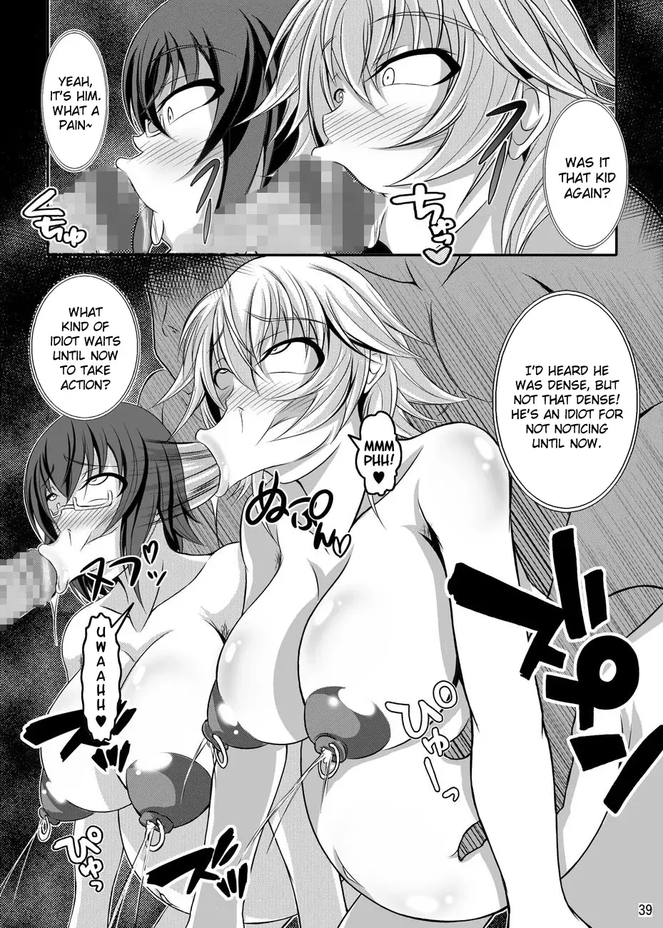 [Bokujou Nushi K] GIRLS MEET DQN'S TINPO Fhentai - Page 38
