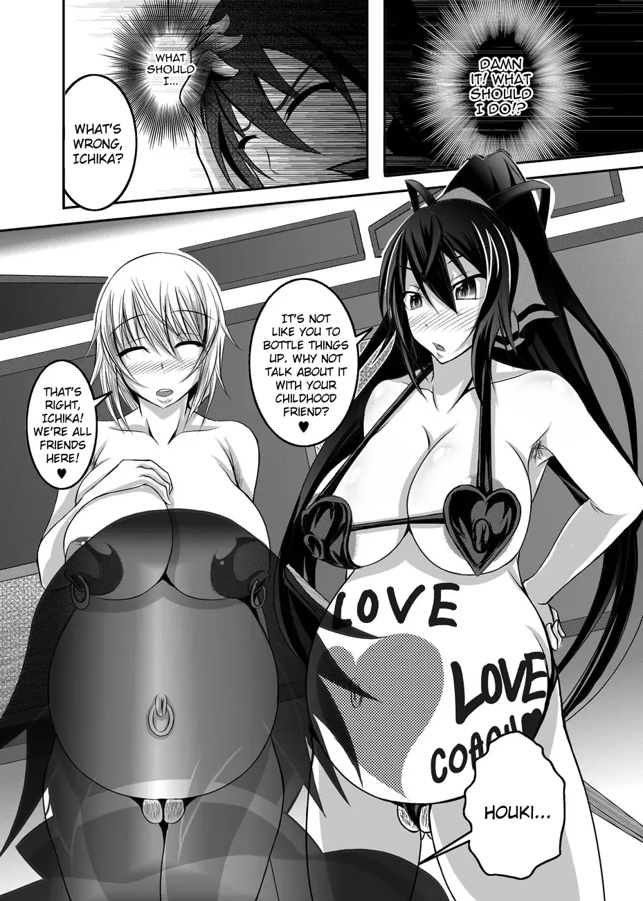 [Bokujou Nushi K] GIRLS MEET DQN'S TINPO Fhentai - Page 39