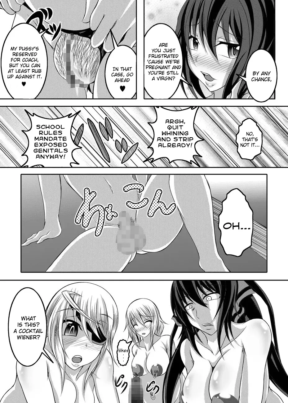 [Bokujou Nushi K] GIRLS MEET DQN'S TINPO Fhentai - Page 40