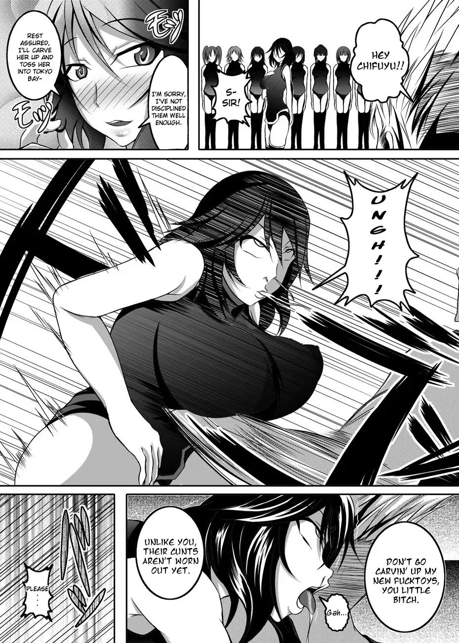 [Bokujou Nushi K] GIRLS MEET DQN'S TINPO Fhentai - Page 6