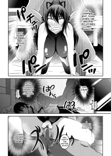 [Bokujou Nushi K] GIRLS MEET DQN'S TINPO Fhentai - Page 15