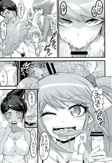 [Bu-chan] Script Error Fhentai.net - Page 8