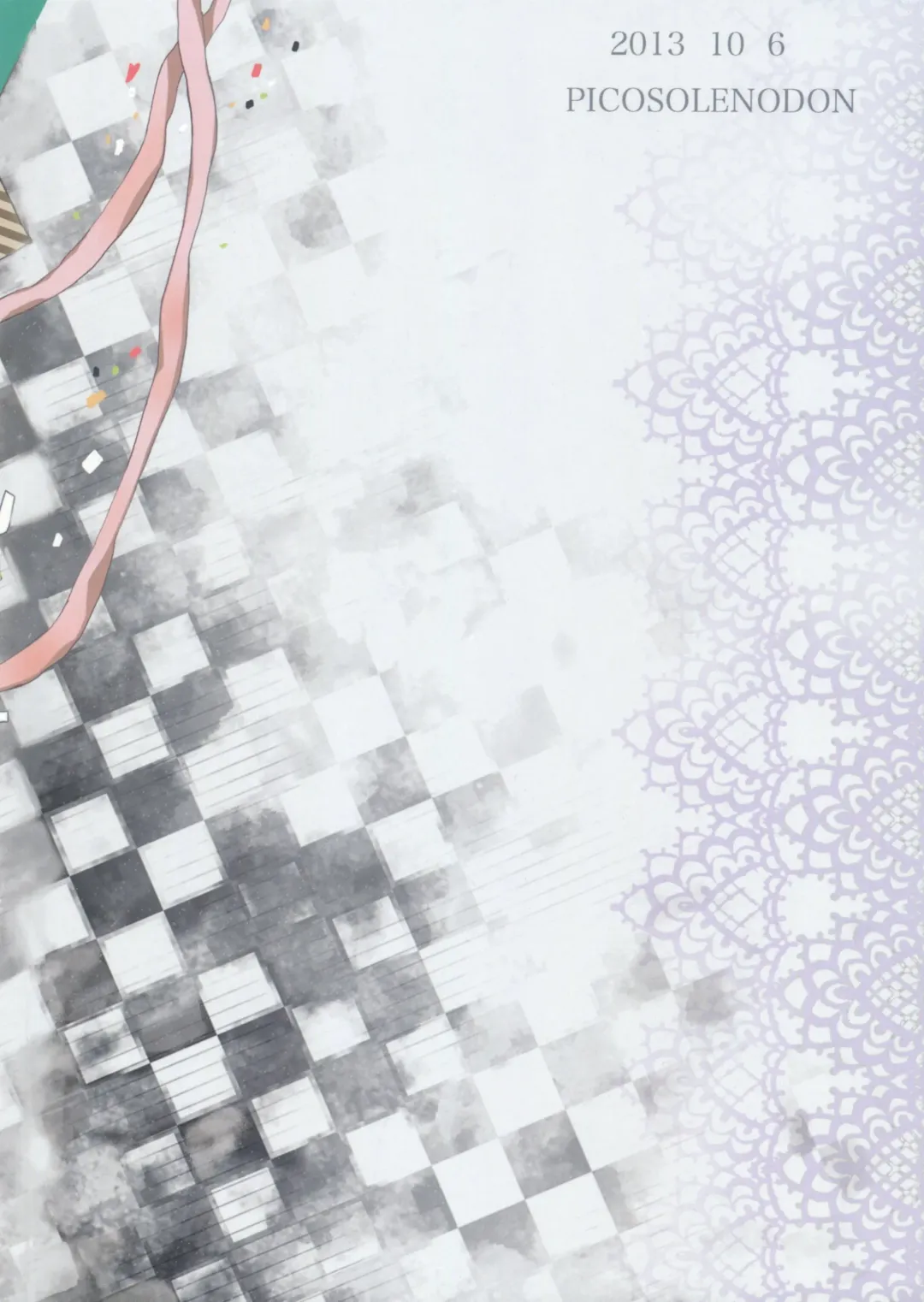 [322g] HAPPY BIRTHDAY PROMISE Fhentai - Page 28