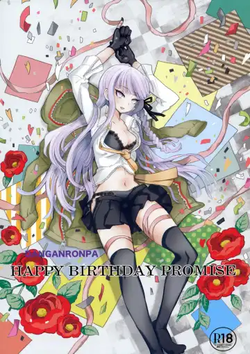 Read [322g] HAPPY BIRTHDAY PROMISE - Fhentai