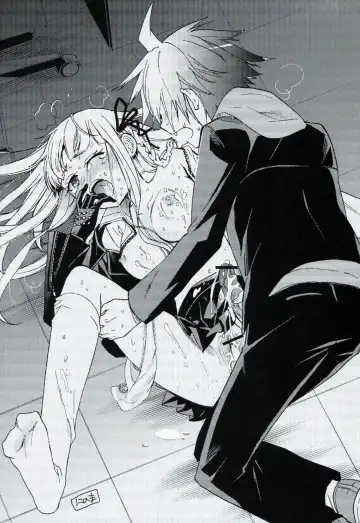 [322g] HAPPY BIRTHDAY PROMISE Fhentai - Page 25