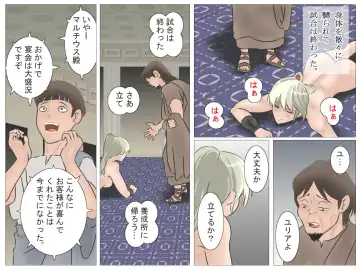 Onna Kentoushi no Kutsujoku Fhentai - Page 106