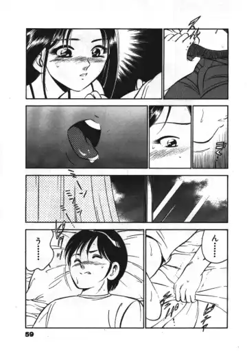 [Maakou] Sweet Pain Vol.1 Fhentai - Page 61