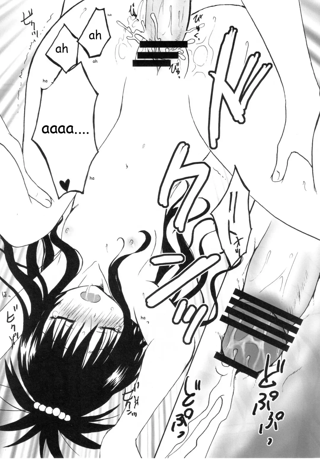 [Hinata Aimi] Dream Fhentai - Page 28