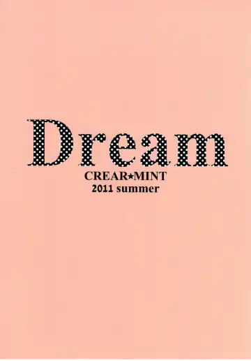 [Hinata Aimi] Dream Fhentai - Page 34