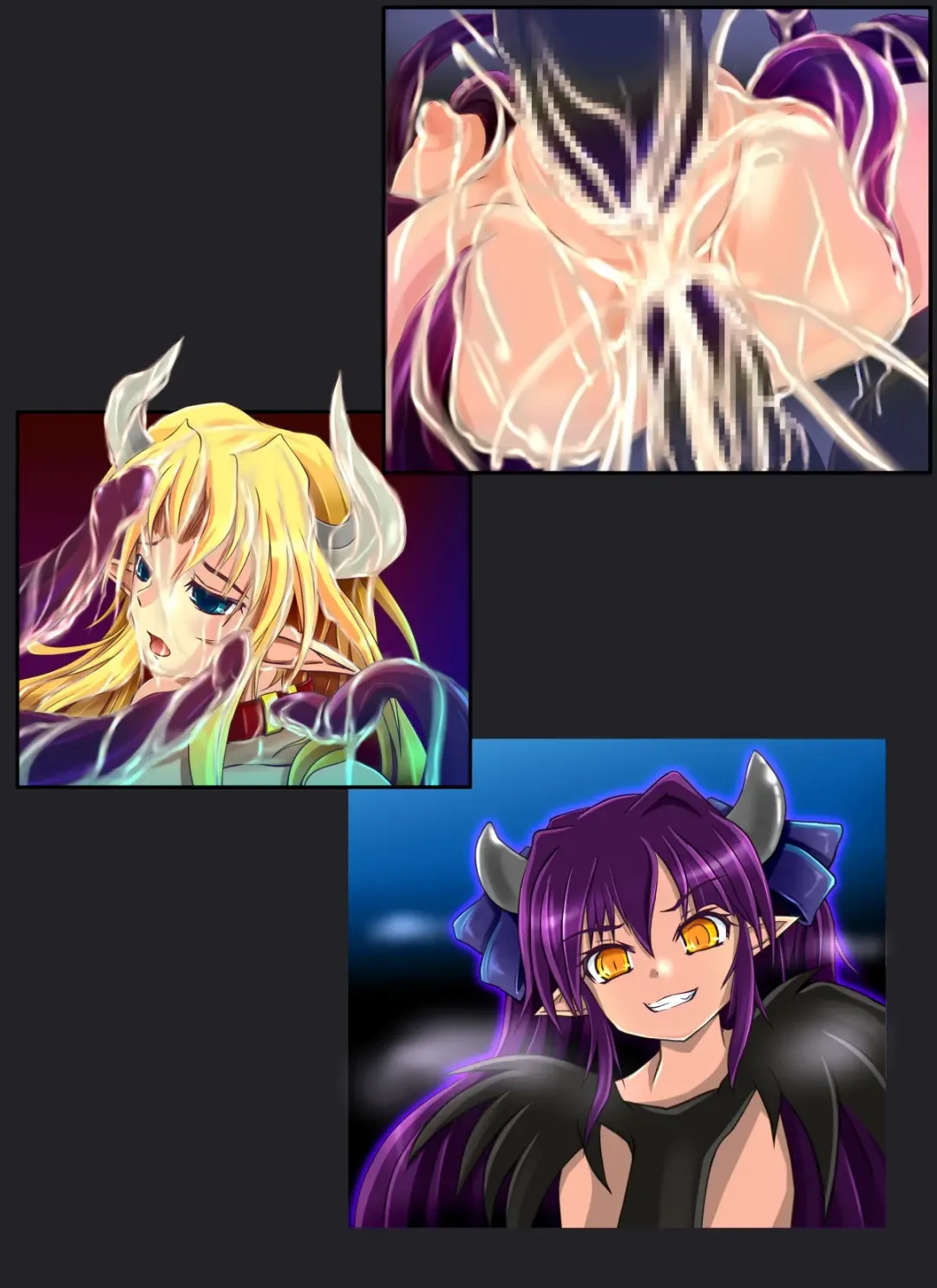 [Nekonta] Demon Hunt Fhentai - Page 93