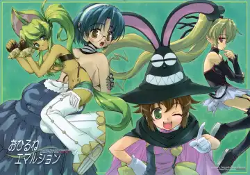 [Beti] Ohirune Emulsion Fhentai - Page 2