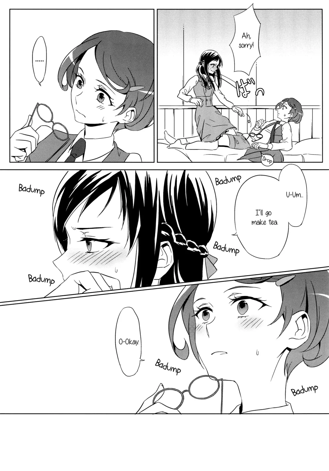 [Negom] All is well that ends well. Fhentai - Page 8