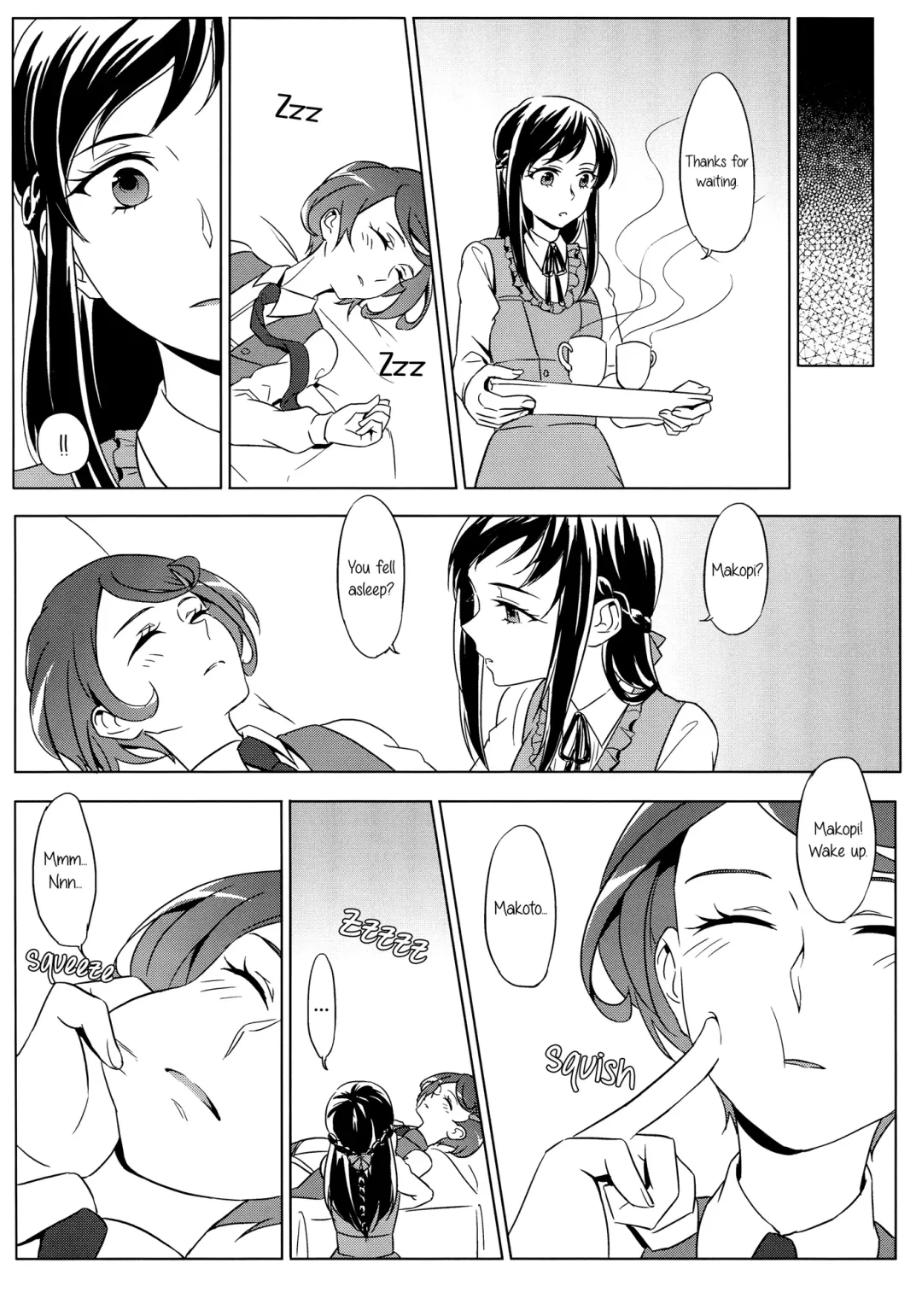 [Negom] All is well that ends well. Fhentai - Page 9