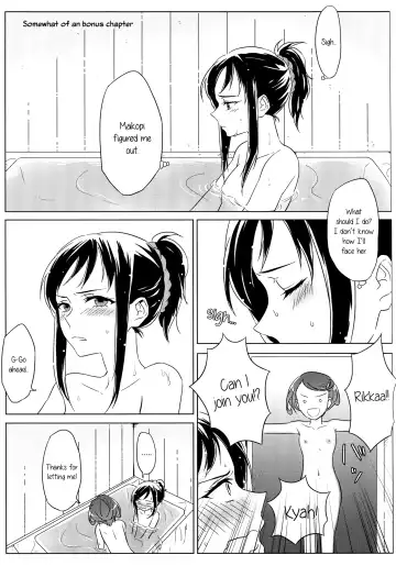 [Negom] All is well that ends well. Fhentai - Page 30