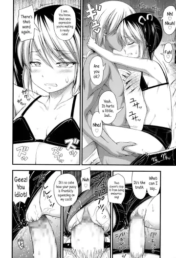 [Noise] Fuyuyasumi Poolside | Winter Vacation by the Pool Fhentai - Page 12