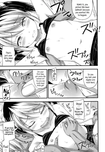 [Noise] Fuyuyasumi Poolside | Winter Vacation by the Pool Fhentai - Page 13