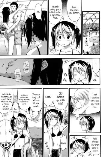 [Noise] Fuyuyasumi Poolside | Winter Vacation by the Pool Fhentai - Page 5