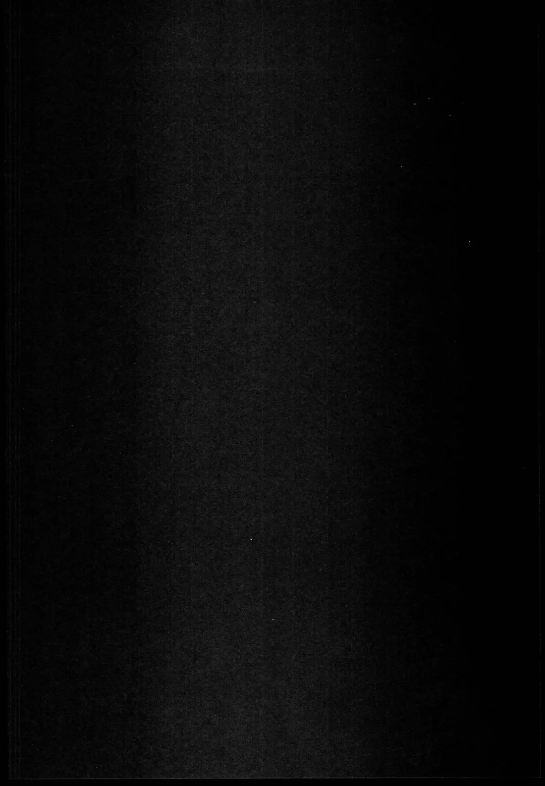 [Kawaraya A-ta - Mae] Shinkai Fhentai - Page 4